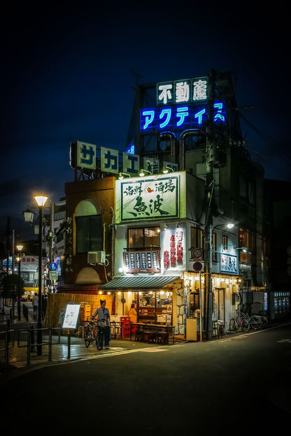 Tokyo After Dark