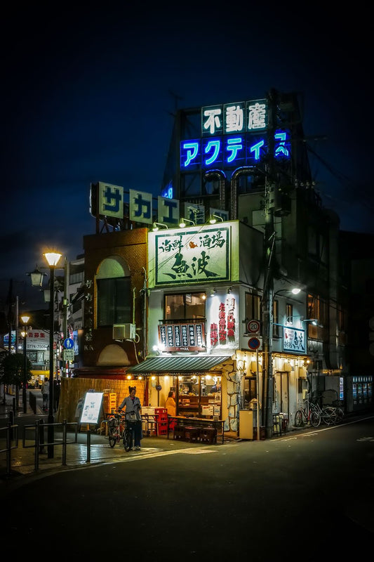 Tokyo After Dark